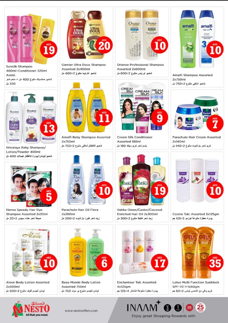 NESTO-Discounts-Muweillah-July-6-2024-39