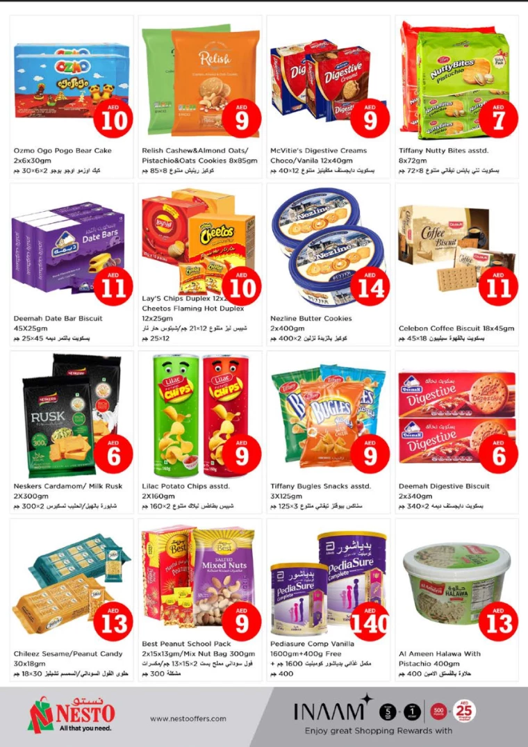 NESTO-Discounts-Muweillah-July-6-2024-9