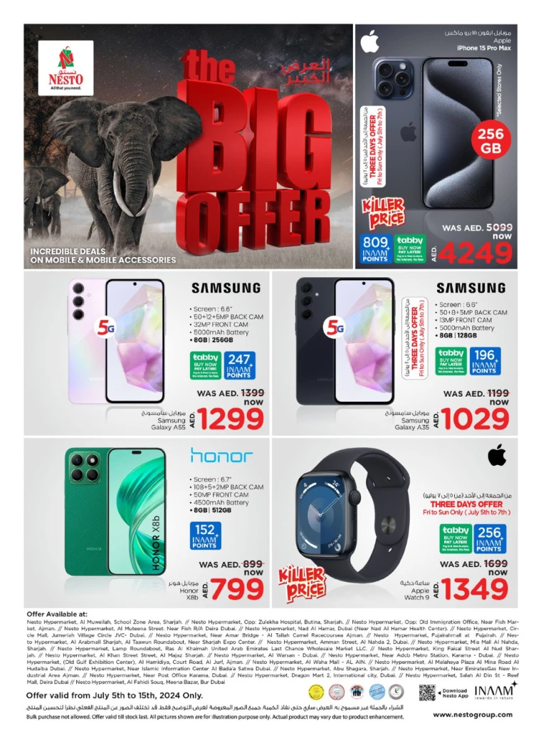 NESTO-Offers-All-Branches-July-5-2024-15-0