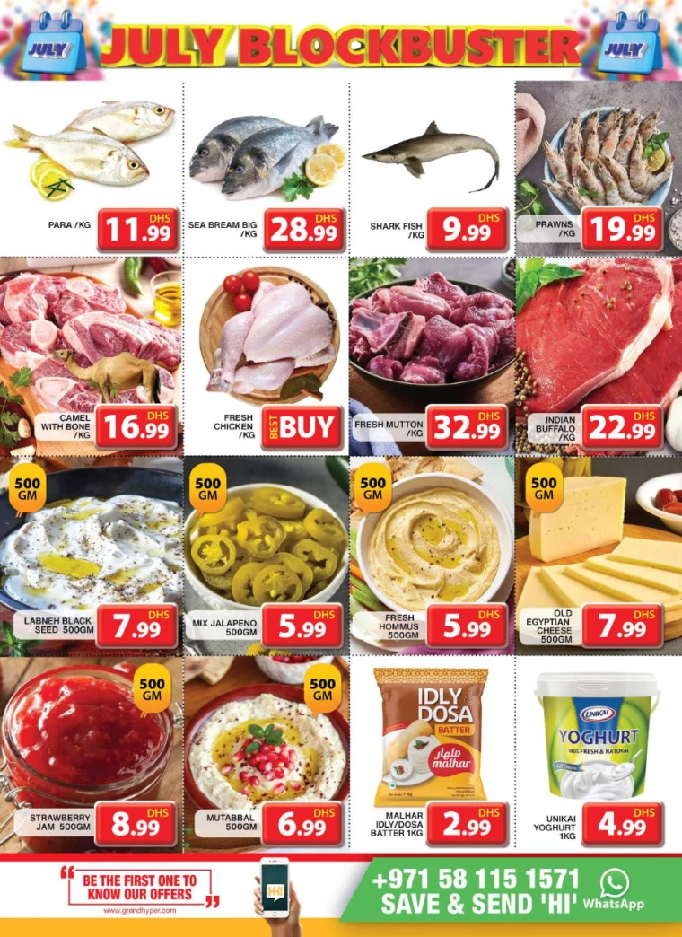 Grand-Hypermarket-Discounts-Al-Khail-Mall-July-7-2024-3