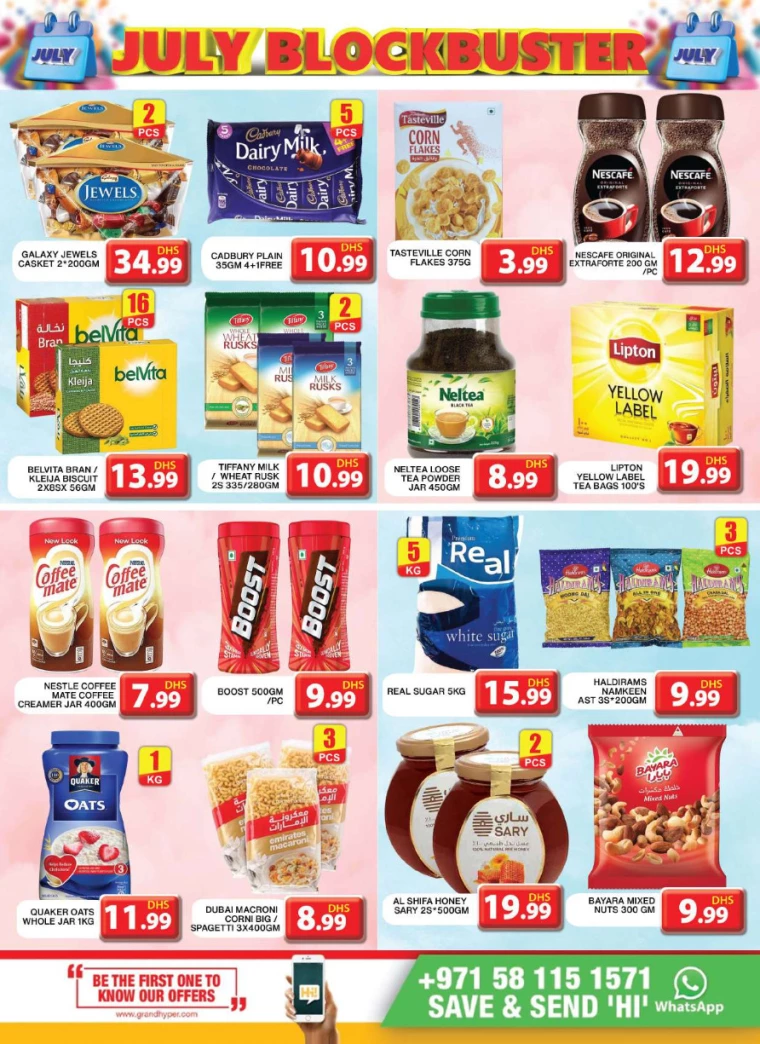 Grand-Hypermarket-Discounts-Al-Khail-Mall-July-7-2024-7