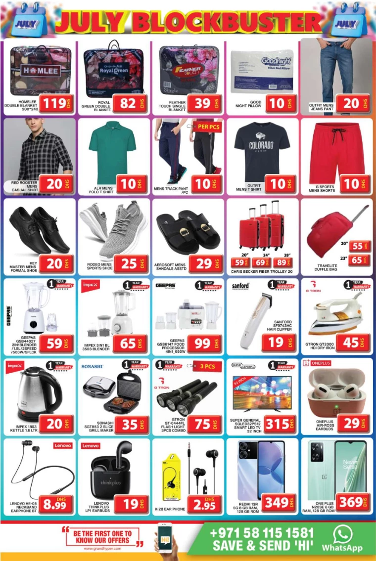 Grand-Hypermarket-Promotions-Mini-Jebel-Ali-July-7-2024-5