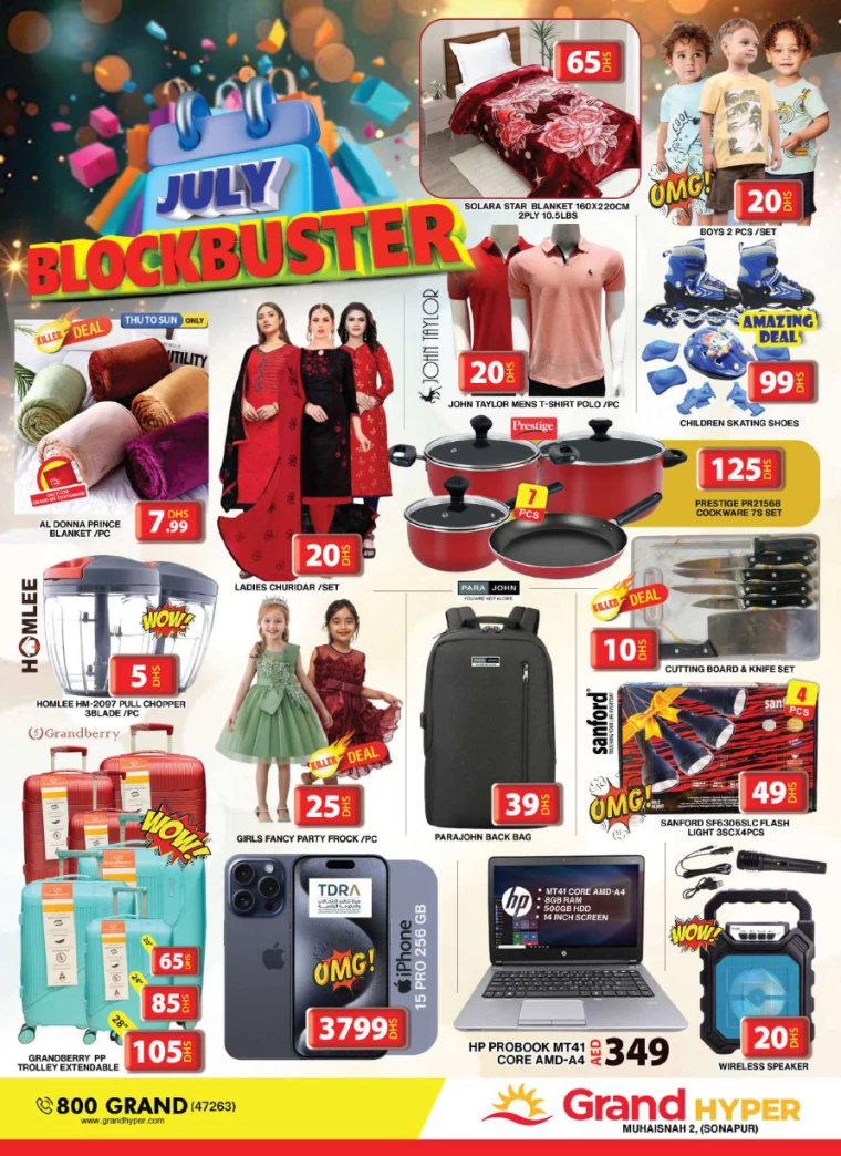Grand-Hypermarket-Offers-Muhaisnah-July-7-2024-33