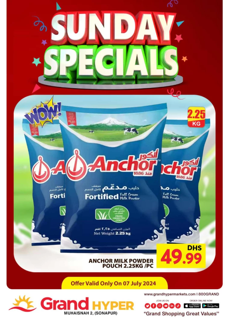 Grand-Hypermarket-Offers-Muhaisnah-July-7-2024-4