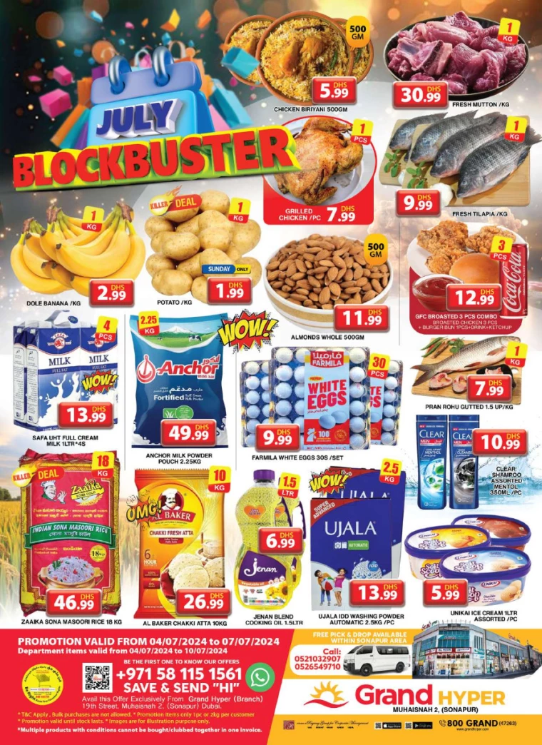 Grand-Hypermarket-Offers-Muhaisnah-July-7-2024-8