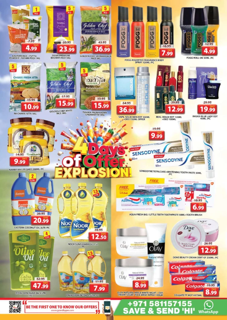 Grand Hypermarket UAE Promotions July 7, 2024