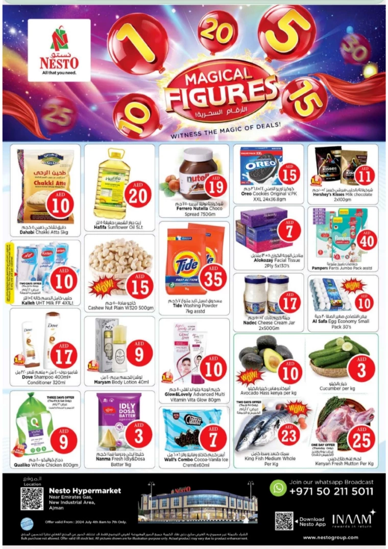 NESTO-Discounts-New-Industrial-Area-July-4-2024-0