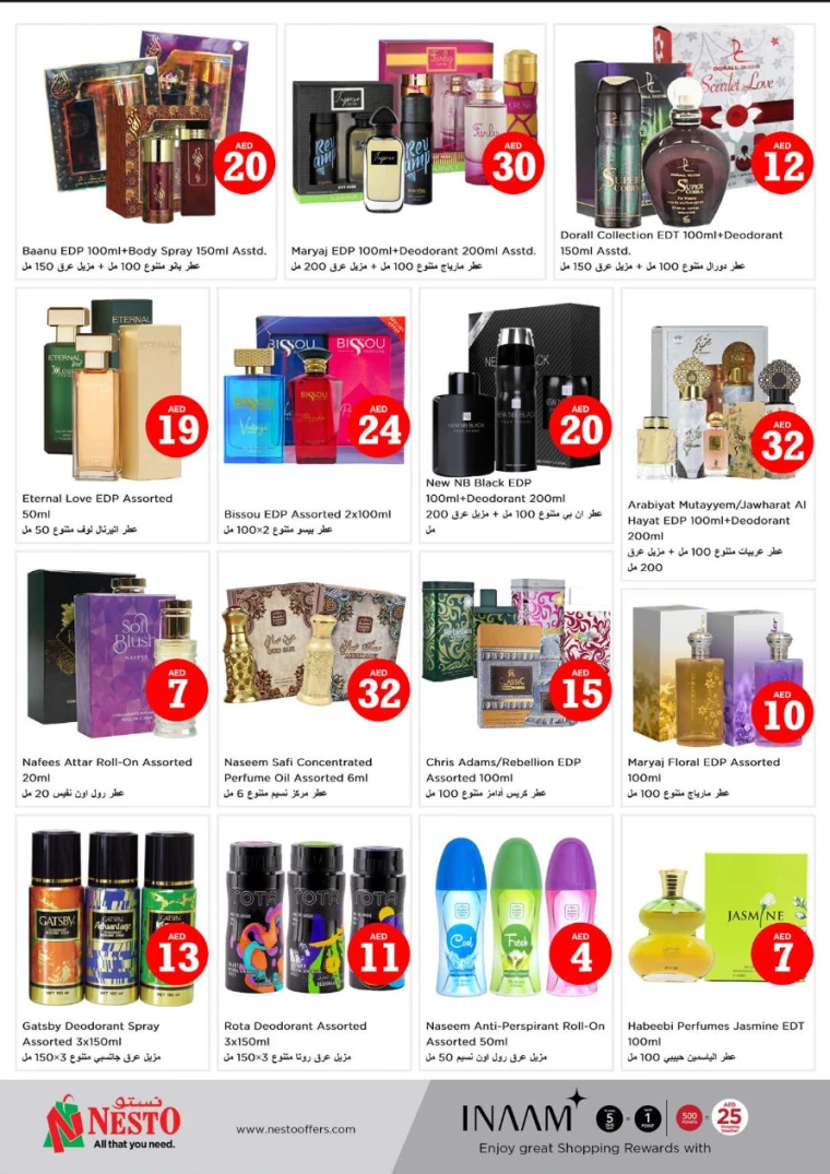 NESTO-Discounts-New-Industrial-Area-July-4-2024-37