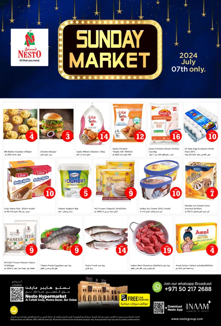 NESTO-Offers-Al-Fahidi-July-7-2024-1