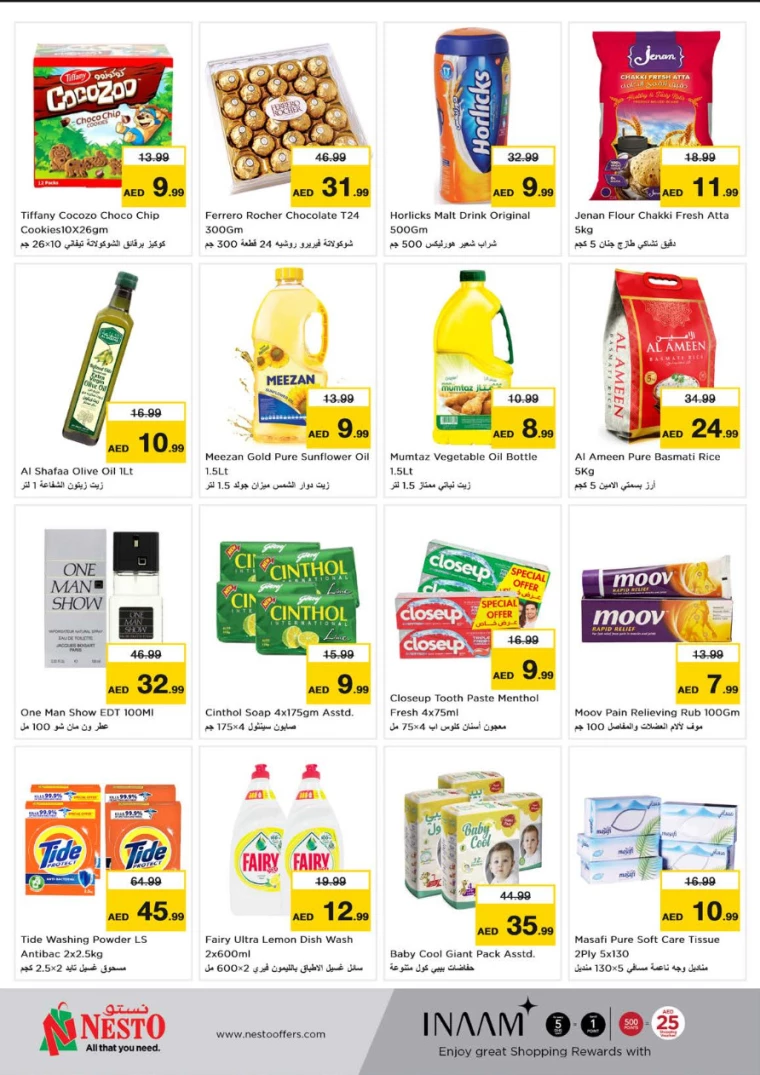 NESTO-Promotions-All-Branches-July-8-2024-1