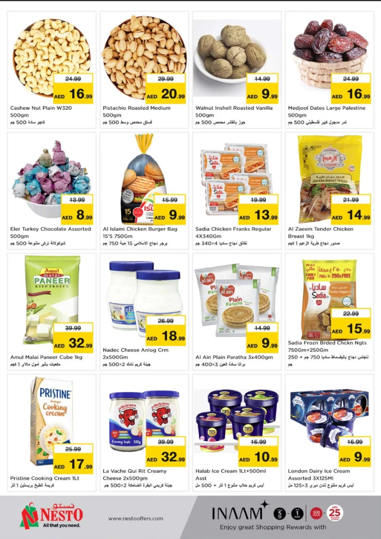 NESTO-Promotions-All-Branches-July-8-2024-3