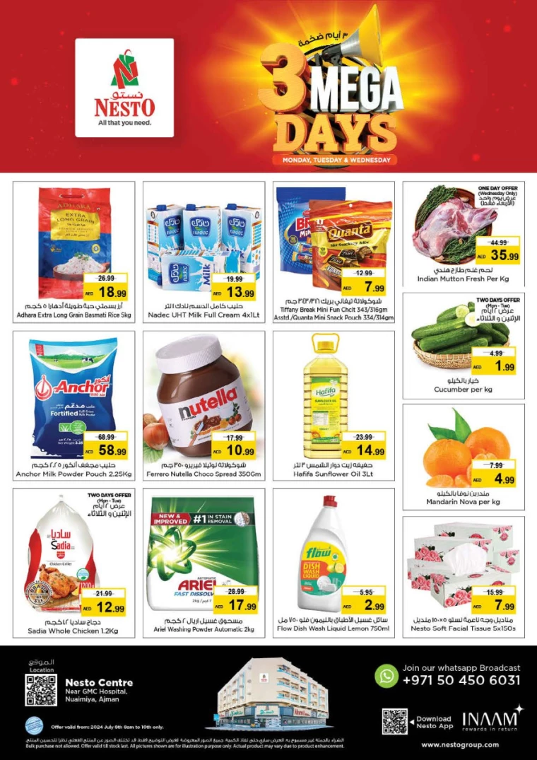 NESTO-Deals-Al-Nuaimiya-July-8-2024-0
