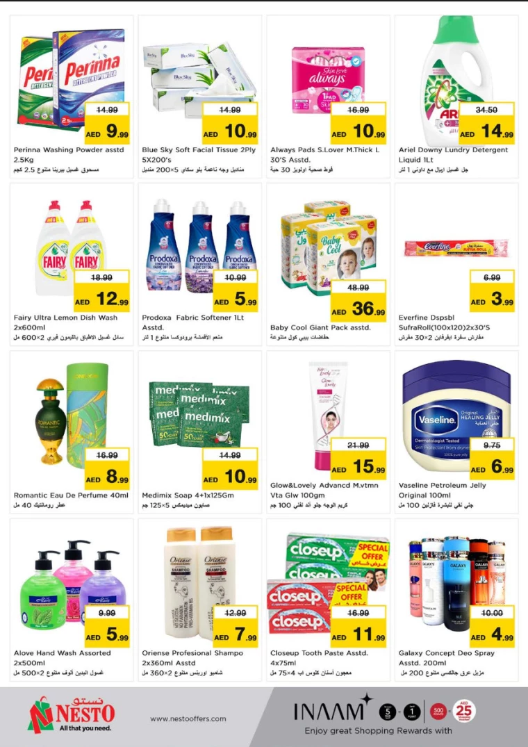 NESTO-Deals-Al-Nuaimiya-July-8-2024-3