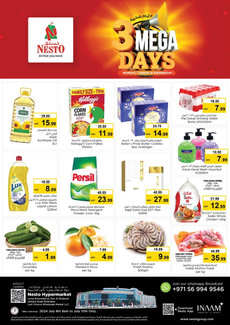 NESTO-Deals-All-Branches-July-8-2024-0