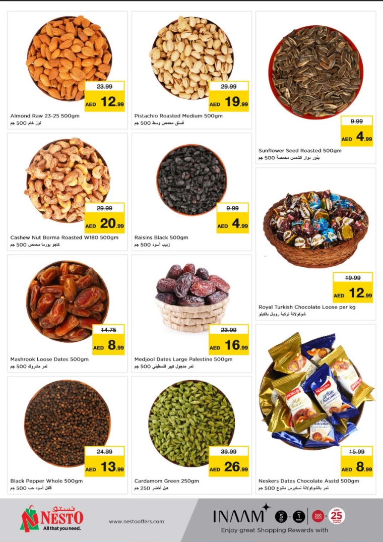 NESTO-Deals-All-Branches-July-8-2024-3