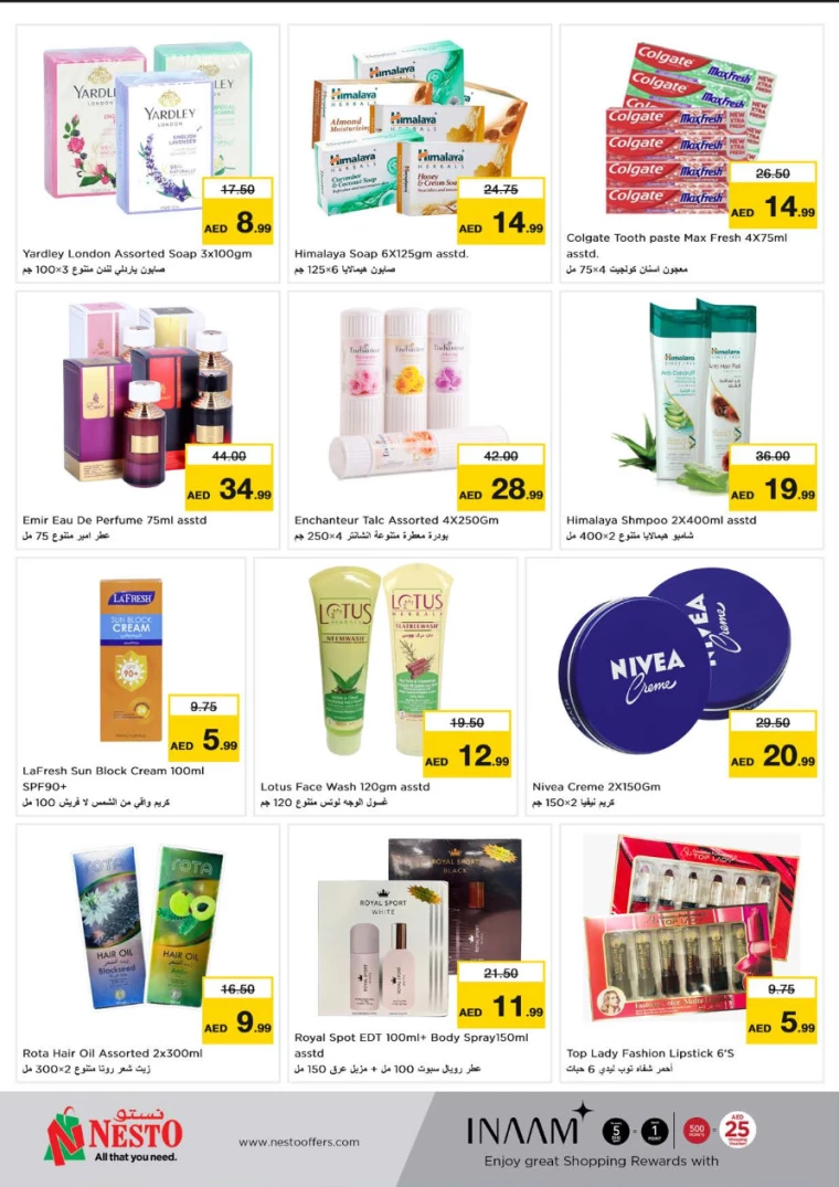 NESTO-Deals-All-Branches-July-8-2024-5