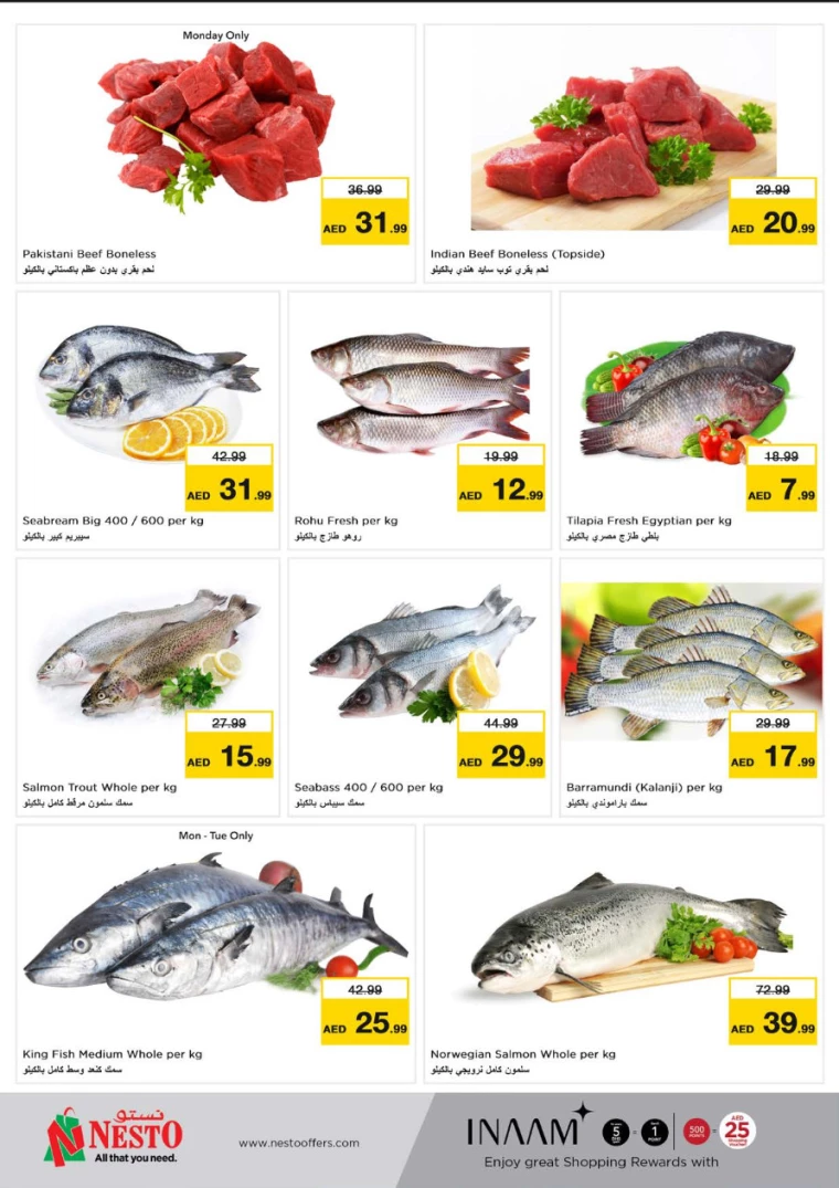 NESTO-Deals-All-Branches-July-8-2024-9