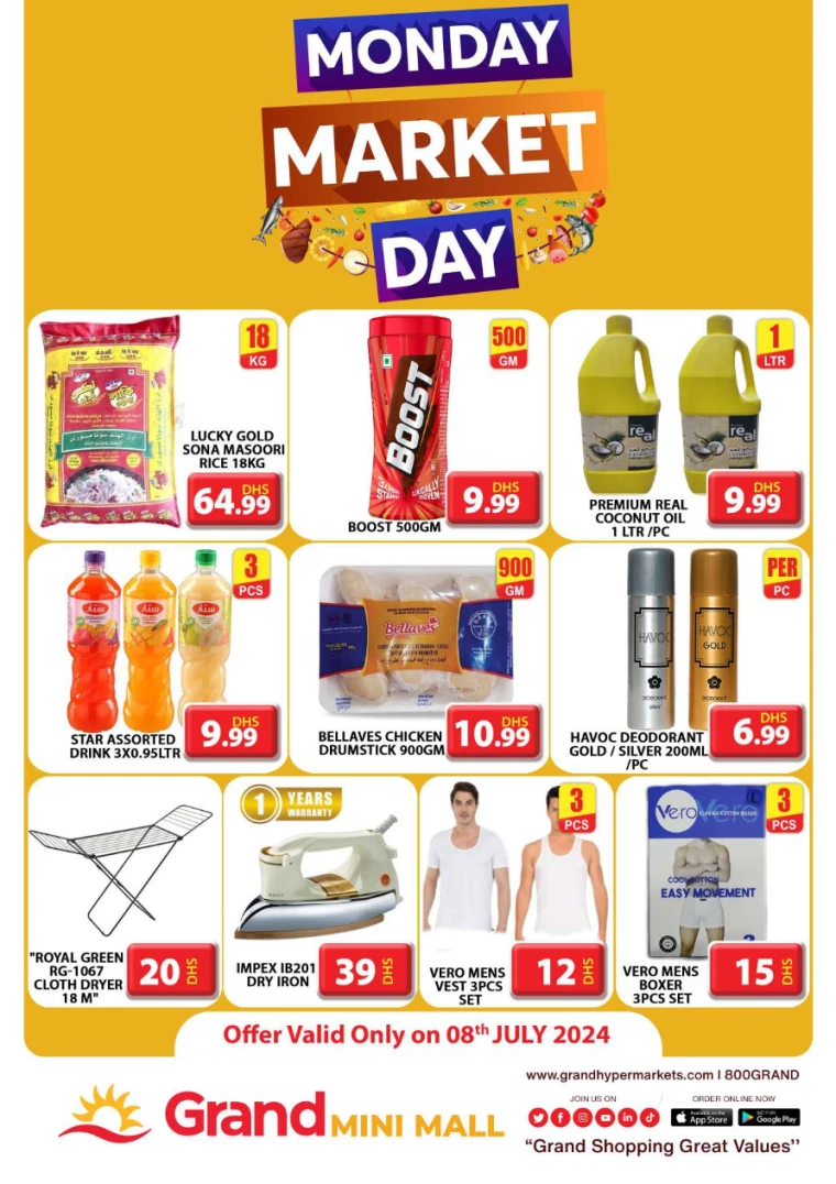 Grand-Hypermarket-Discounts-Mini-Jebel-Ali-July-8-2024-0