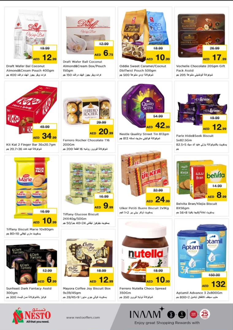 NESTO-Deals-Jurf-July-8-2024-1