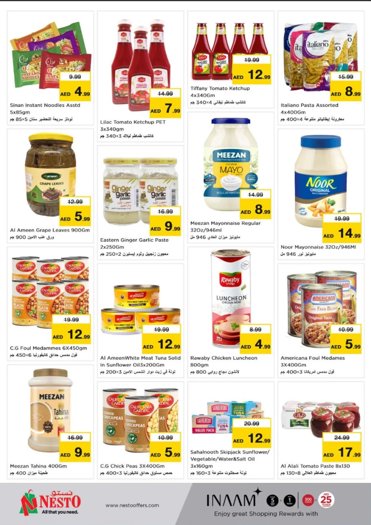 NESTO-Deals-Jurf-July-8-2024-3