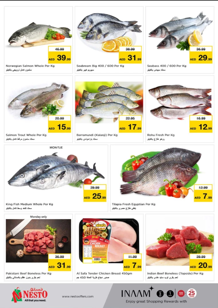 NESTO-Deals-Jurf-July-8-2024-9