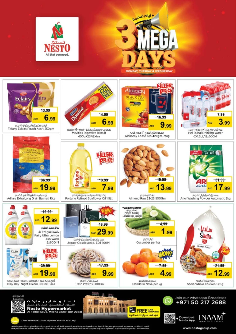 NESTO-Promotions-Al-Fahidi-July-8-2024-0