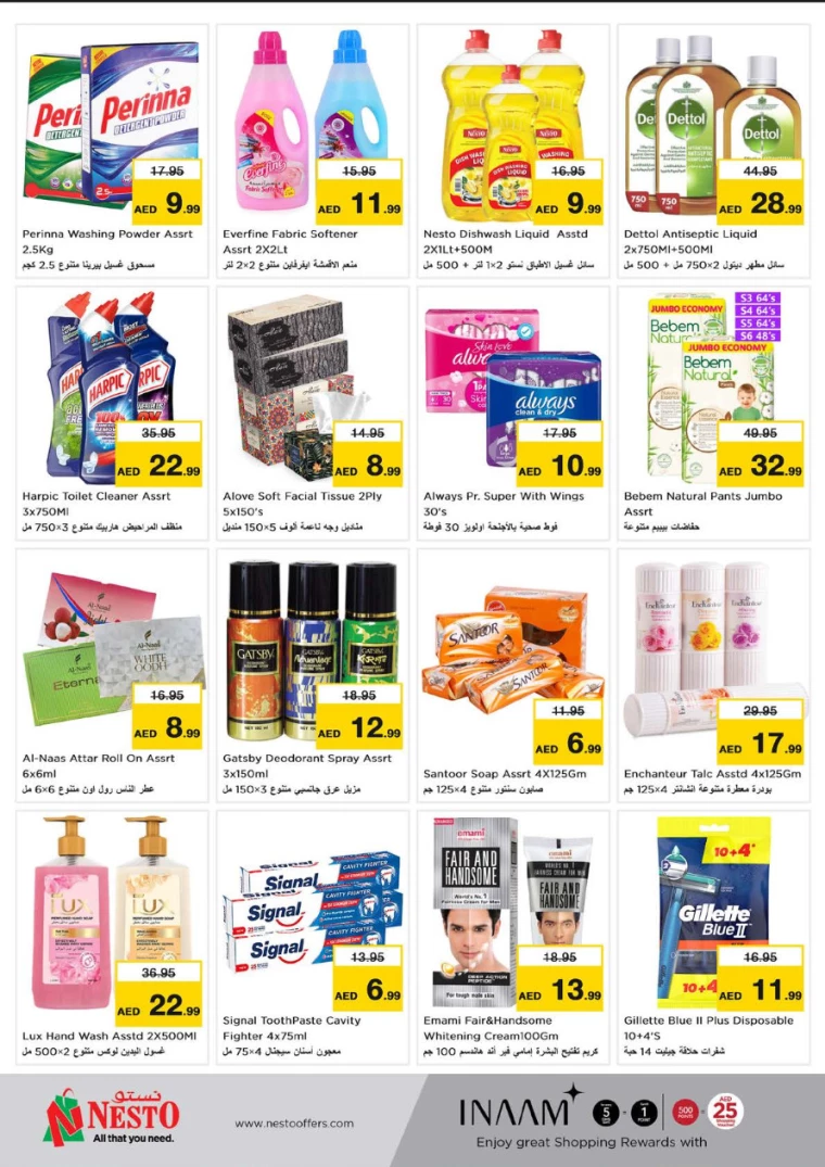 NESTO-Promotions-Al-Fahidi-July-8-2024-2