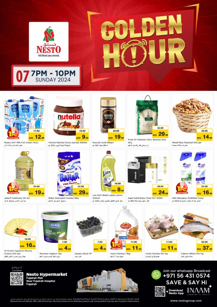 NESTO-Deals-All-Branches-July-7-2024-7-0