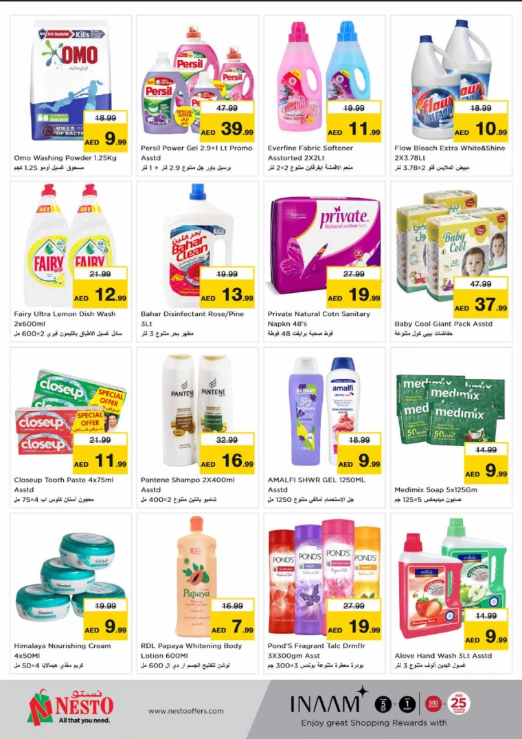 NESTO-Deals-All-Branches-July-7-2024-7-11