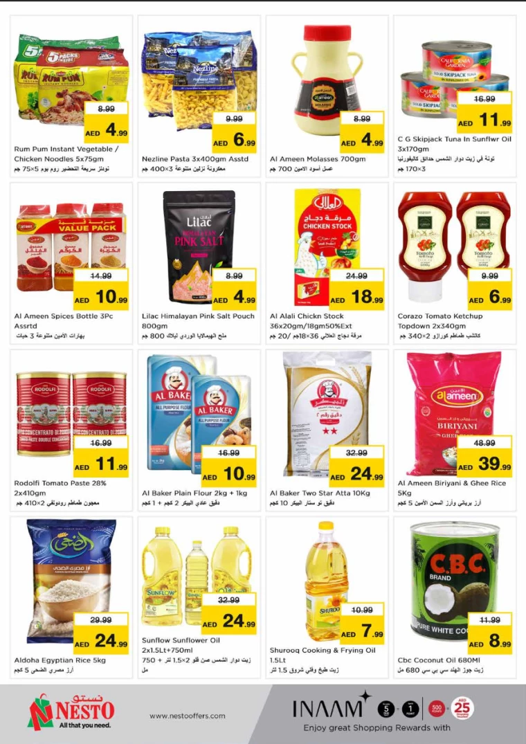 NESTO-Deals-All-Branches-July-7-2024-7-6