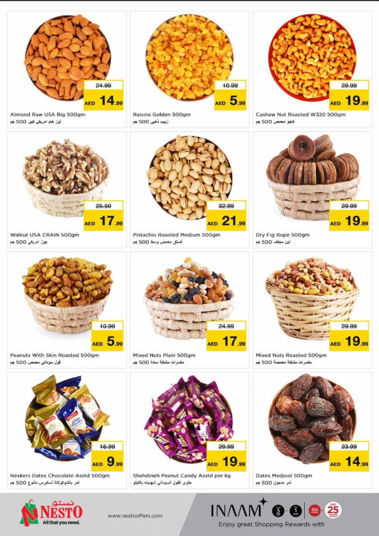 NESTO-Deals-All-Branches-July-7-2024-7-7