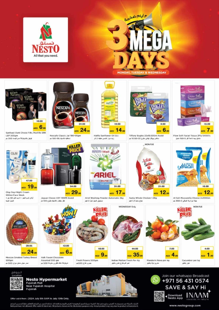 NESTO-Offers-All-Branches-July-8-2024-0