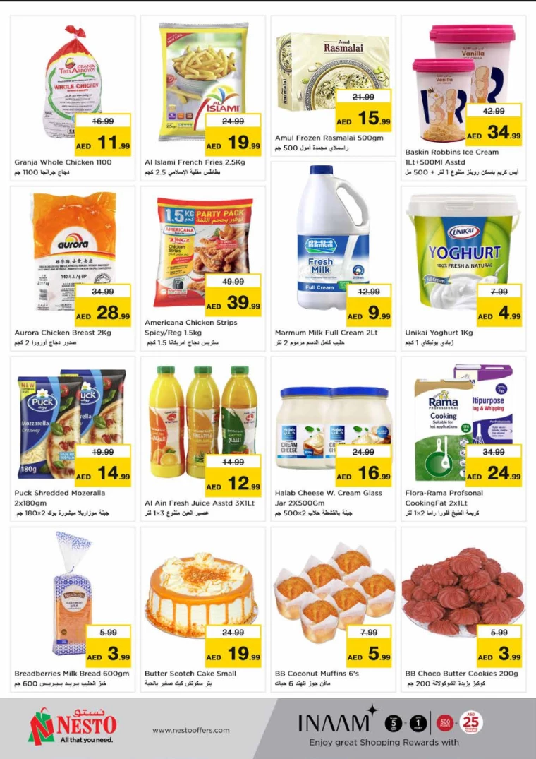 NESTO-Offers-All-Branches-July-8-2024-7