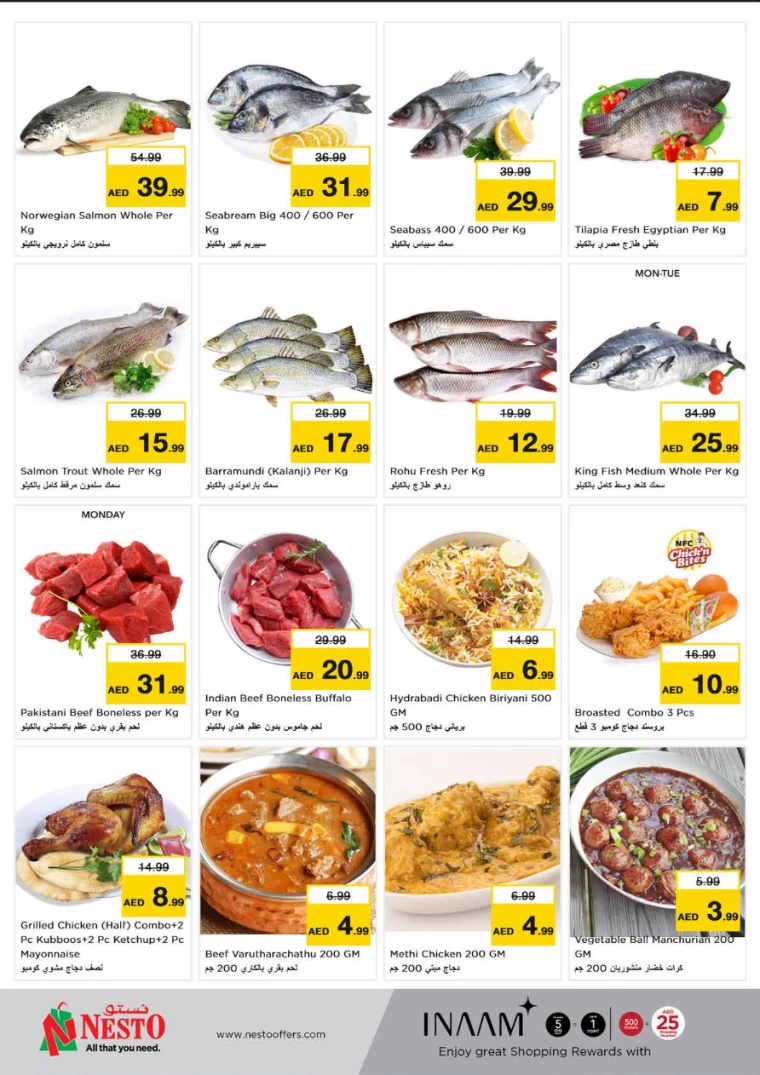 NESTO-Offers-All-Branches-July-8-2024-8