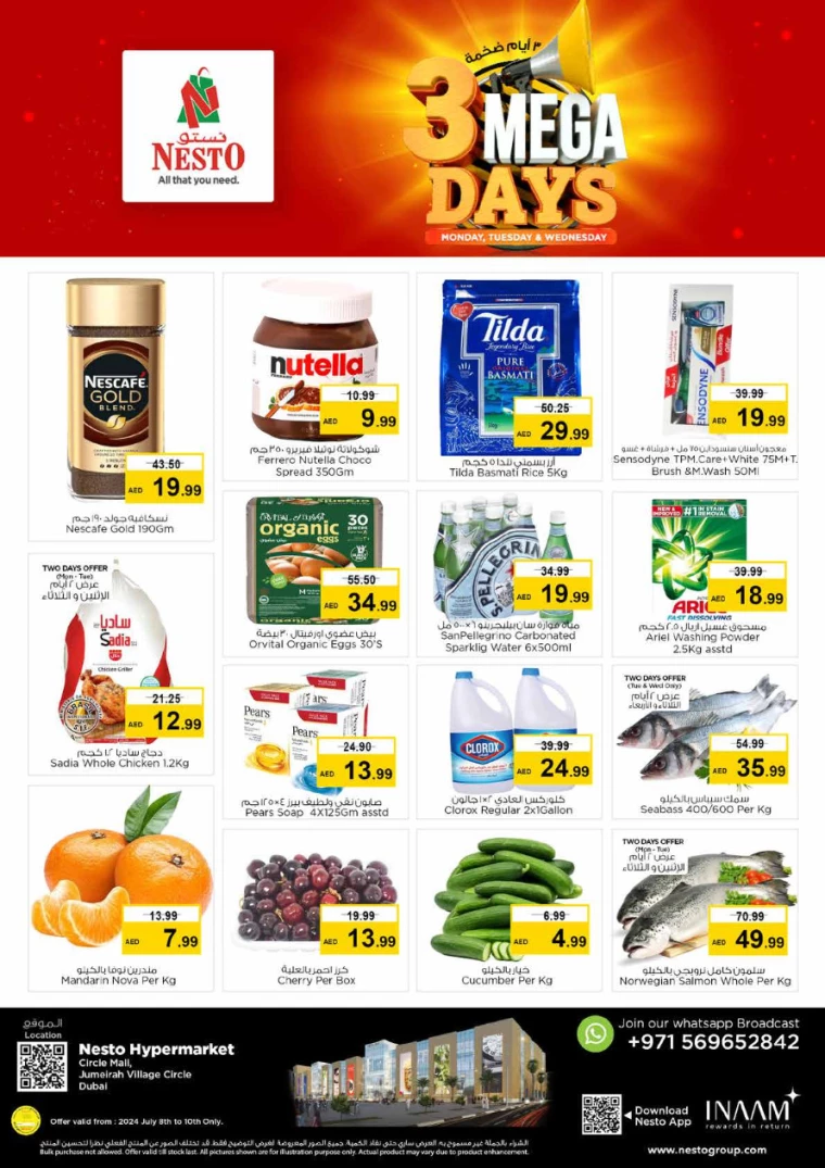 NESTO-Discounts-Circle-Mall-July-8-2024-0