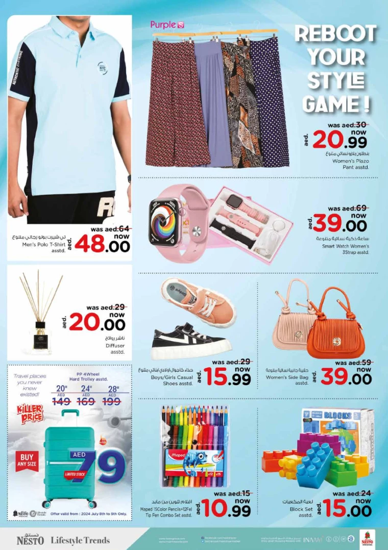 NESTO-Discounts-Circle-Mall-July-8-2024-12