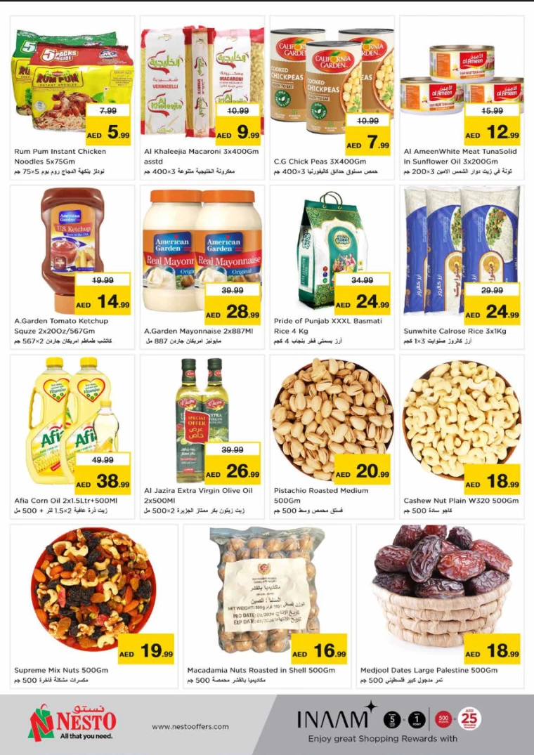 NESTO-Discounts-Circle-Mall-July-8-2024-2