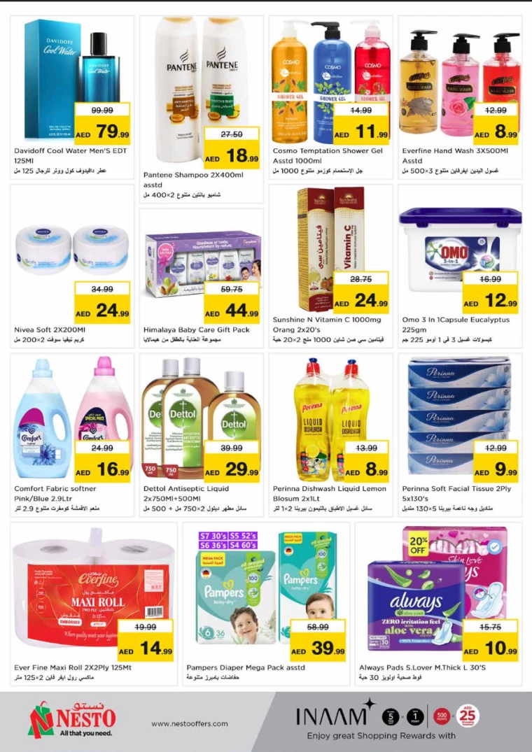 NESTO-Discounts-Circle-Mall-July-8-2024-3