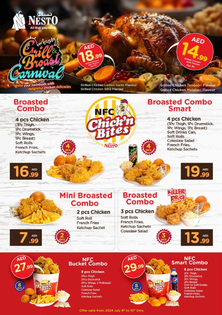 NESTO-Discounts-Circle-Mall-July-8-2024-6