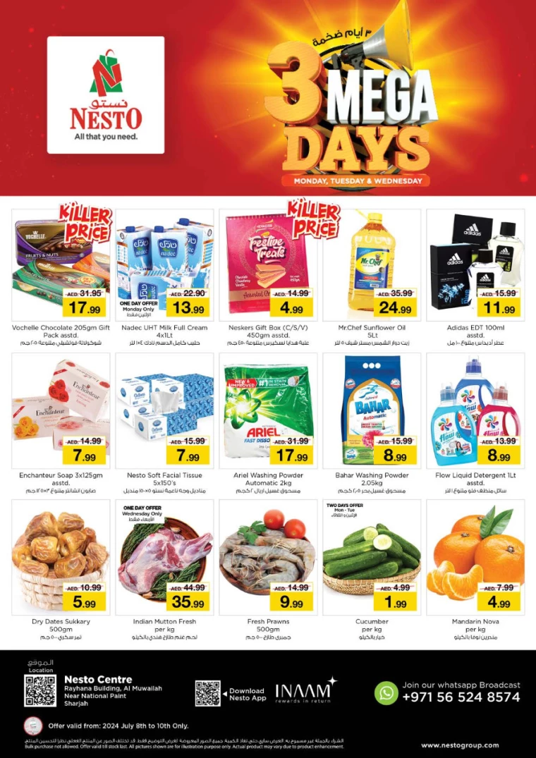 NESTO-Discounts-Muweillah-July-8-2024-0