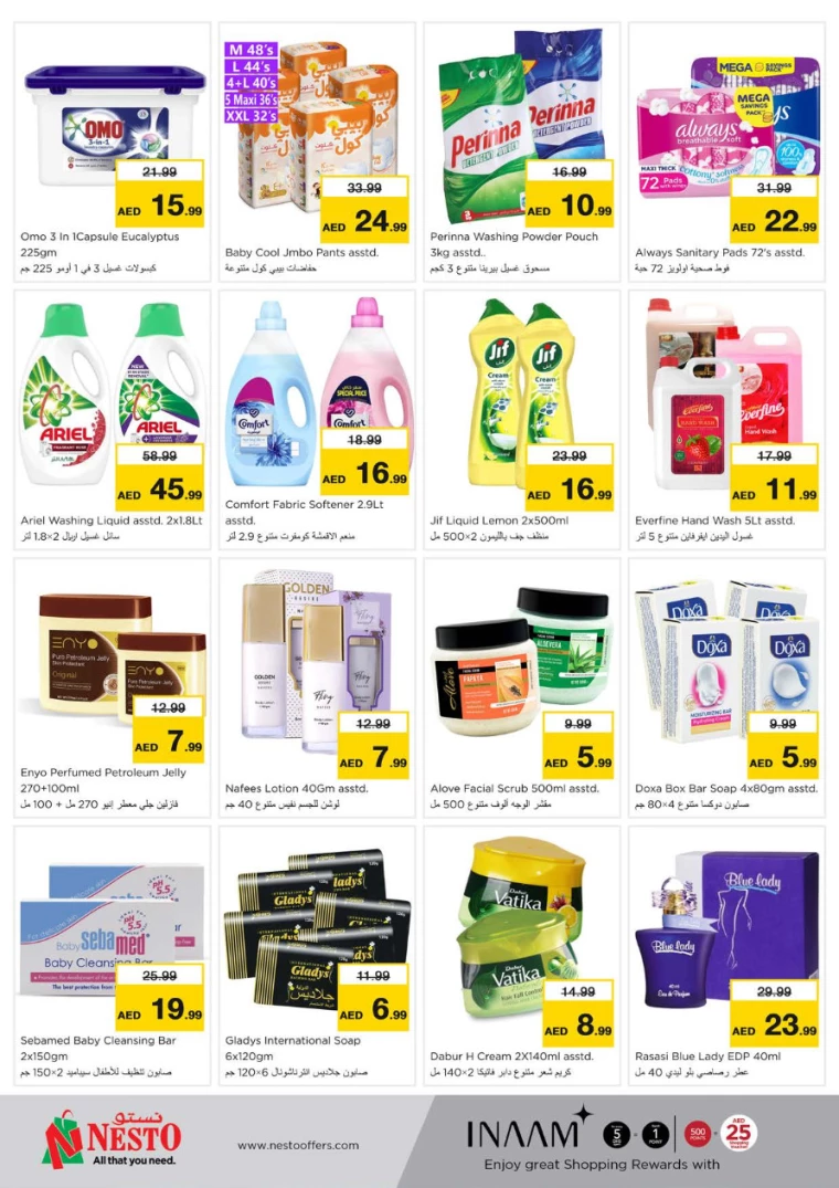 NESTO-Discounts-Muweillah-July-8-2024-2