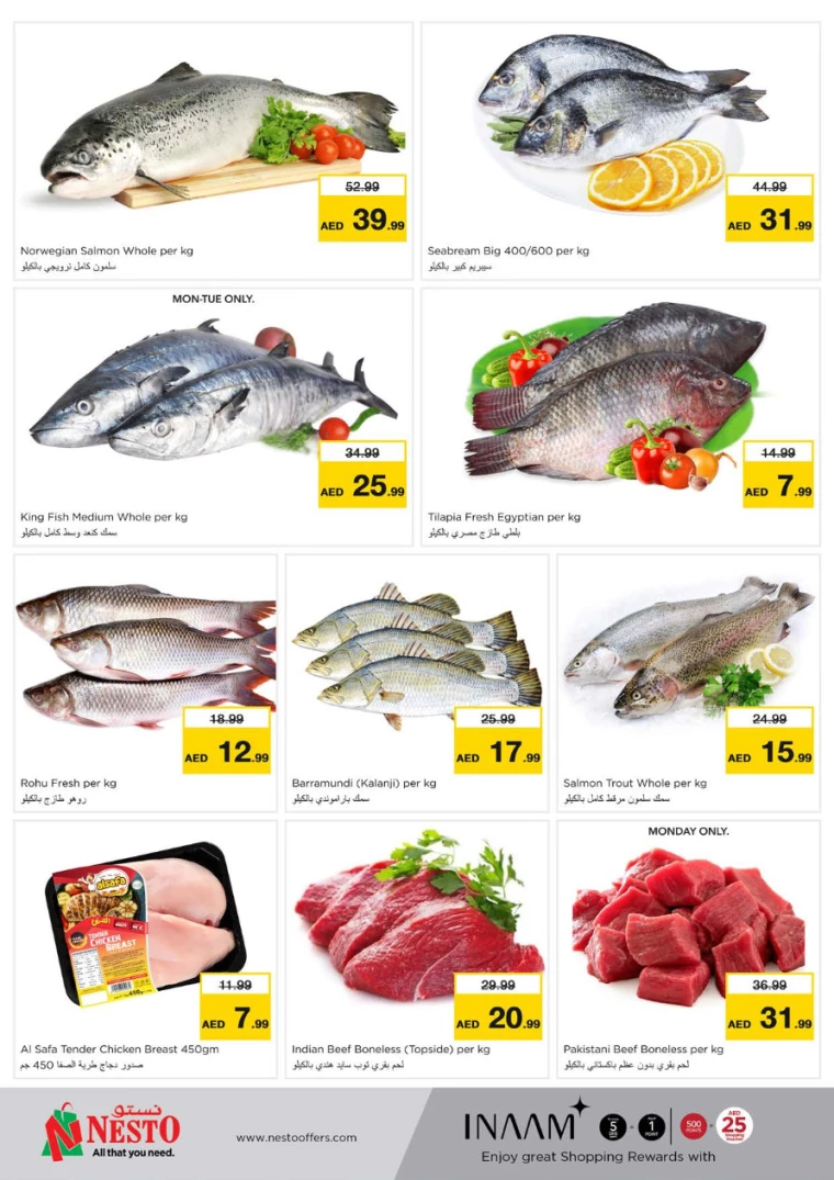 NESTO-Discounts-Muweillah-July-8-2024-4