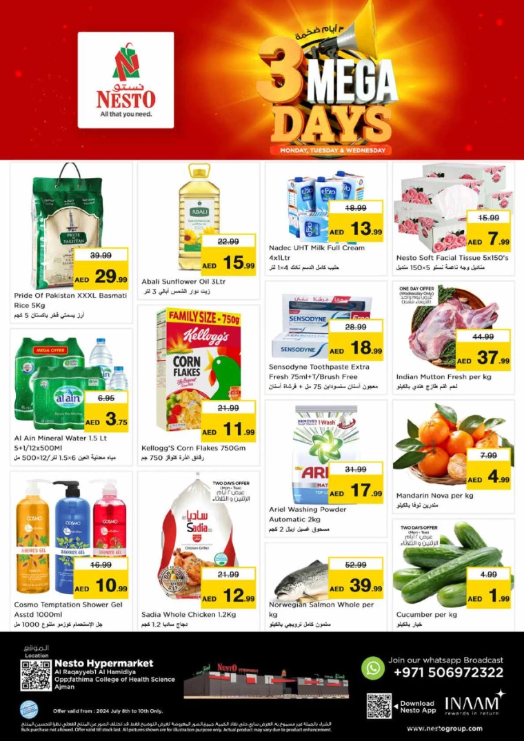 NESTO-Promotions-Hamidiya-1&Al-Raqaib-July-8-2024-0