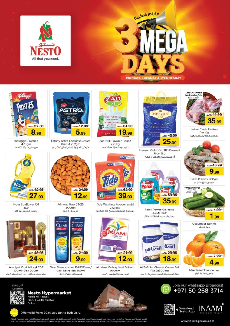NESTO-Offers-Nadd-Al-Hamar-July-8-2024-0