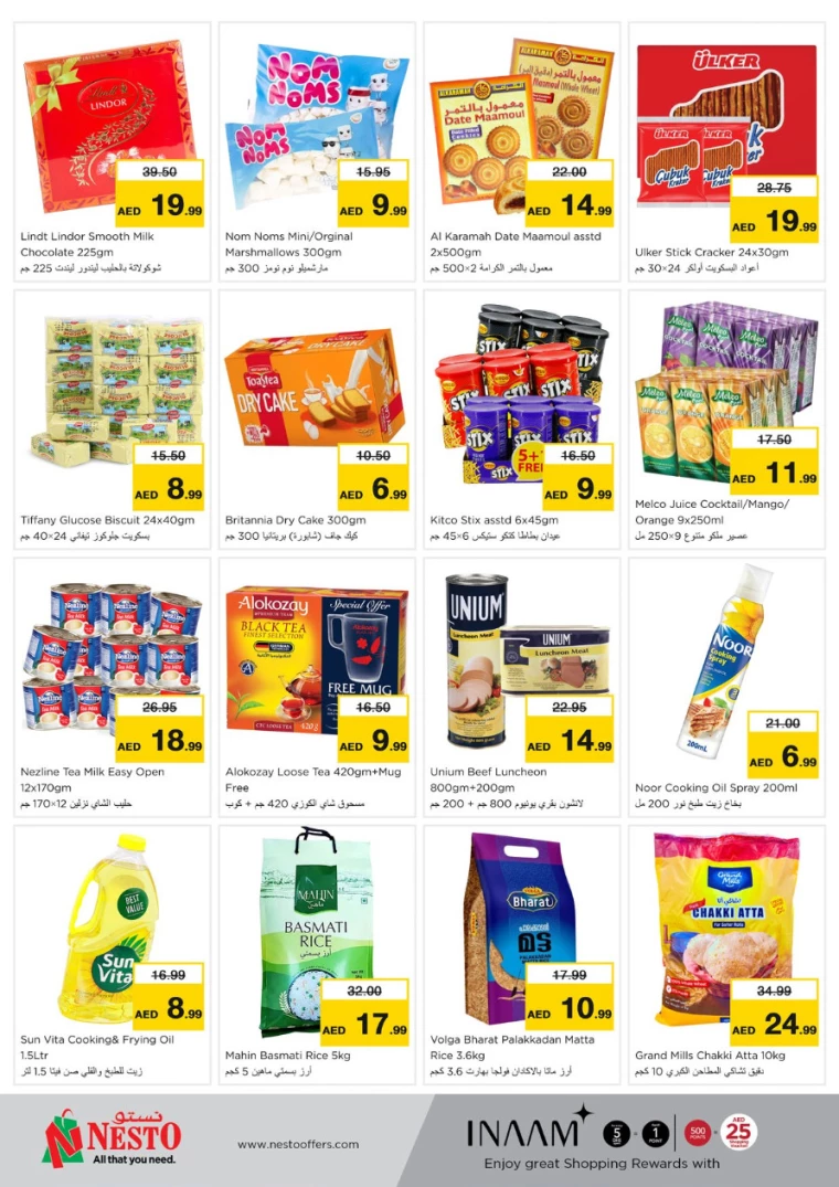 NESTO-Offers-Nadd-Al-Hamar-July-8-2024-1