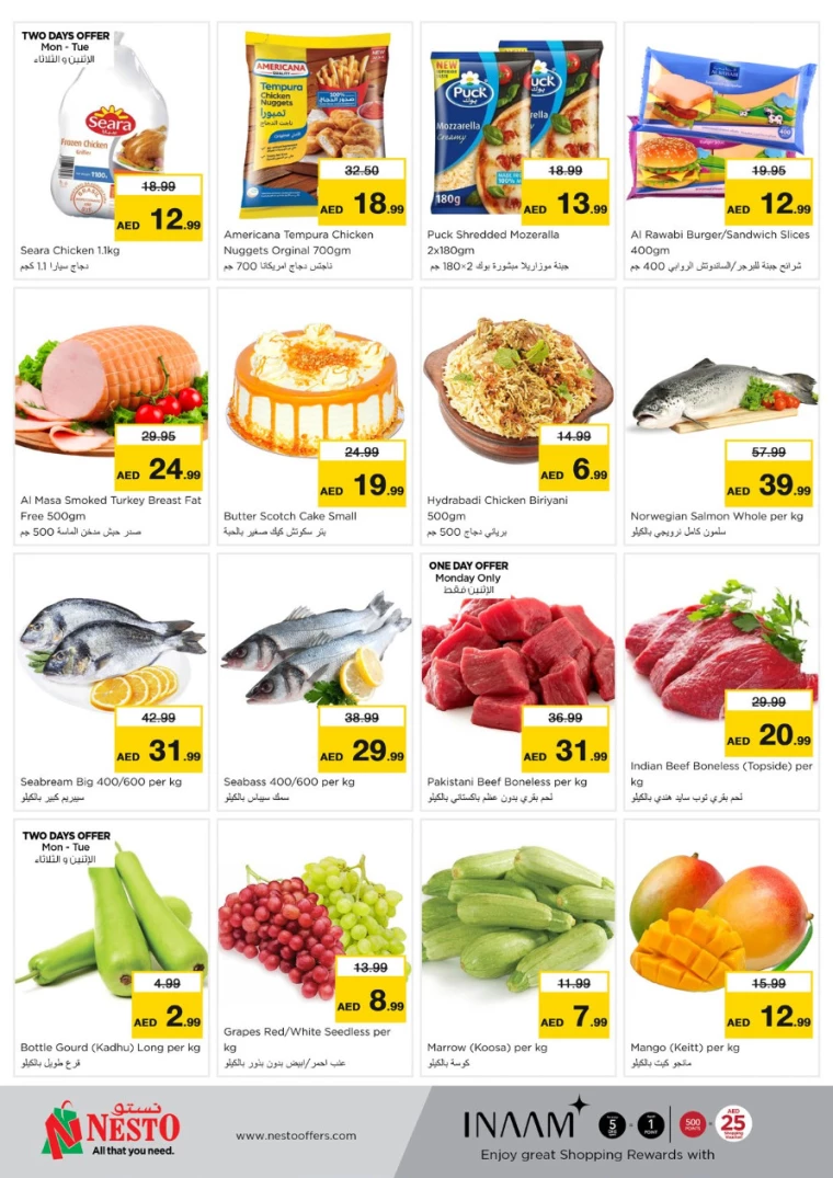 NESTO-Offers-Nadd-Al-Hamar-July-8-2024-3