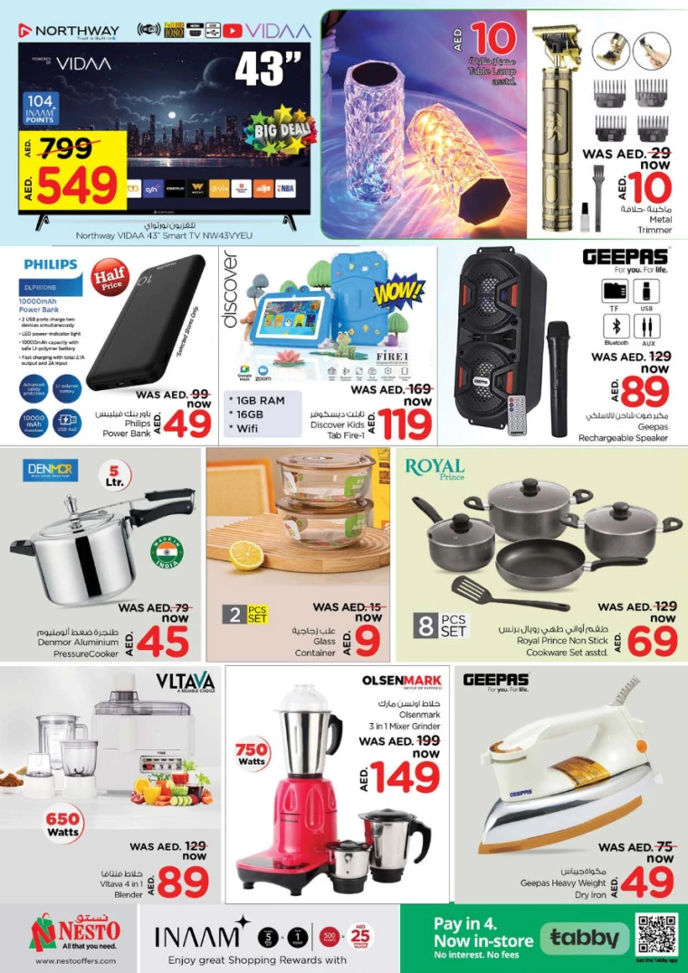 NESTO-Offers-Jafza-July-8-2024-6