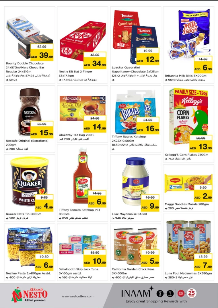 NESTO-Deals-Al-Arab-Mall-July-8-2024-1