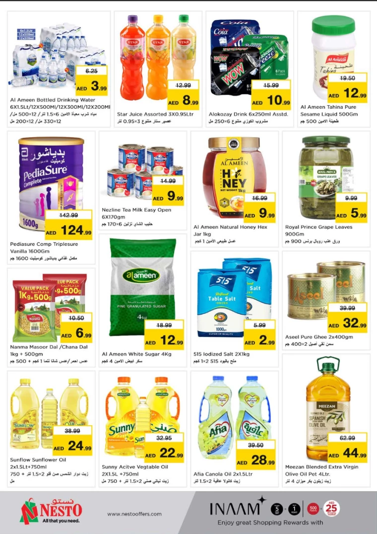 NESTO-Deals-Al-Arab-Mall-July-8-2024-2