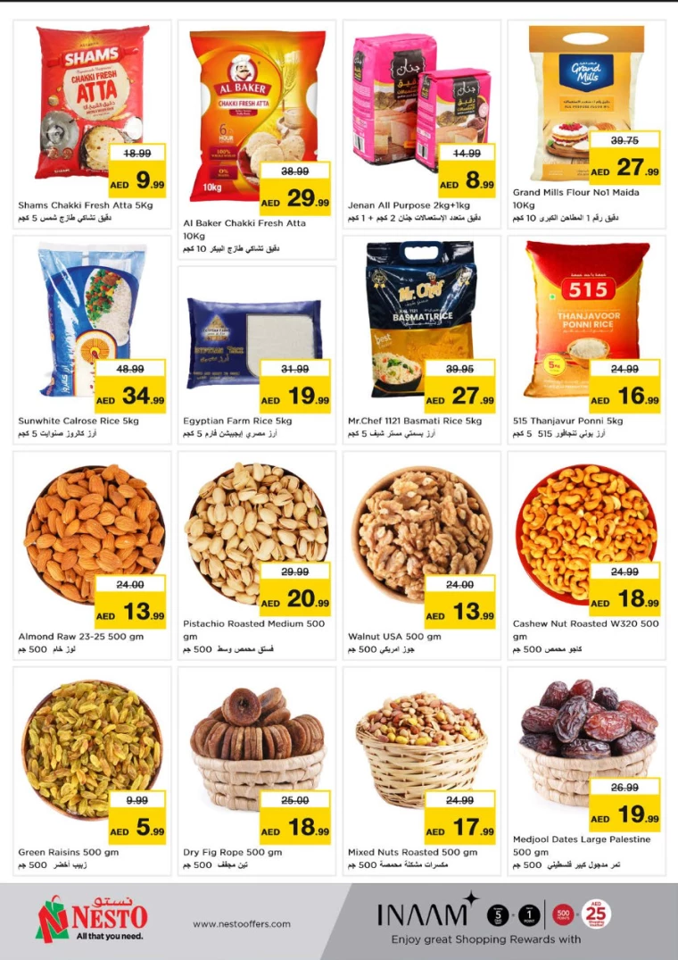 NESTO-Deals-Al-Arab-Mall-July-8-2024-3